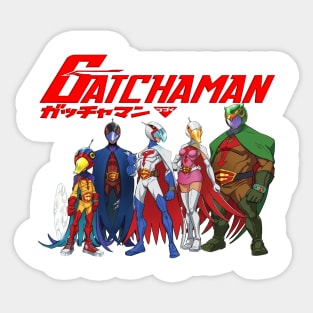 gatchaman vintage movie 5 version Sticker